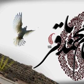 ذی الحجه - شهادت امام محمد باقر ع - 14